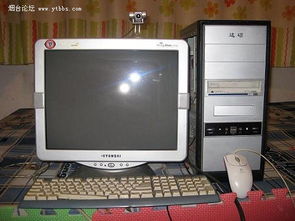 電腦與數(shù)碼產(chǎn)品 現(xiàn)代生活的核心驅(qū)動(dòng)力